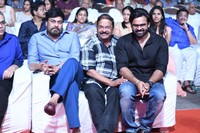 Chiranjeevi Launches Tej I Love U Audio